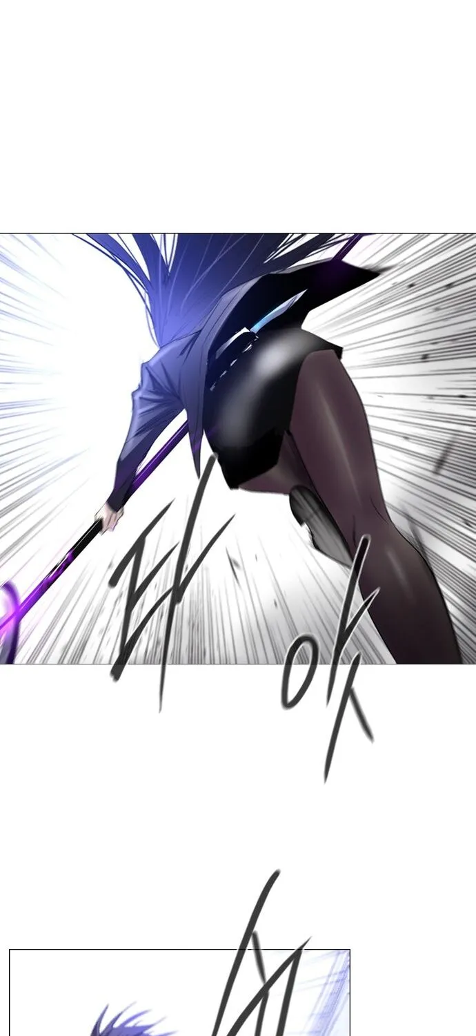 Hundred Years Game Chapter 8 page 103 - 