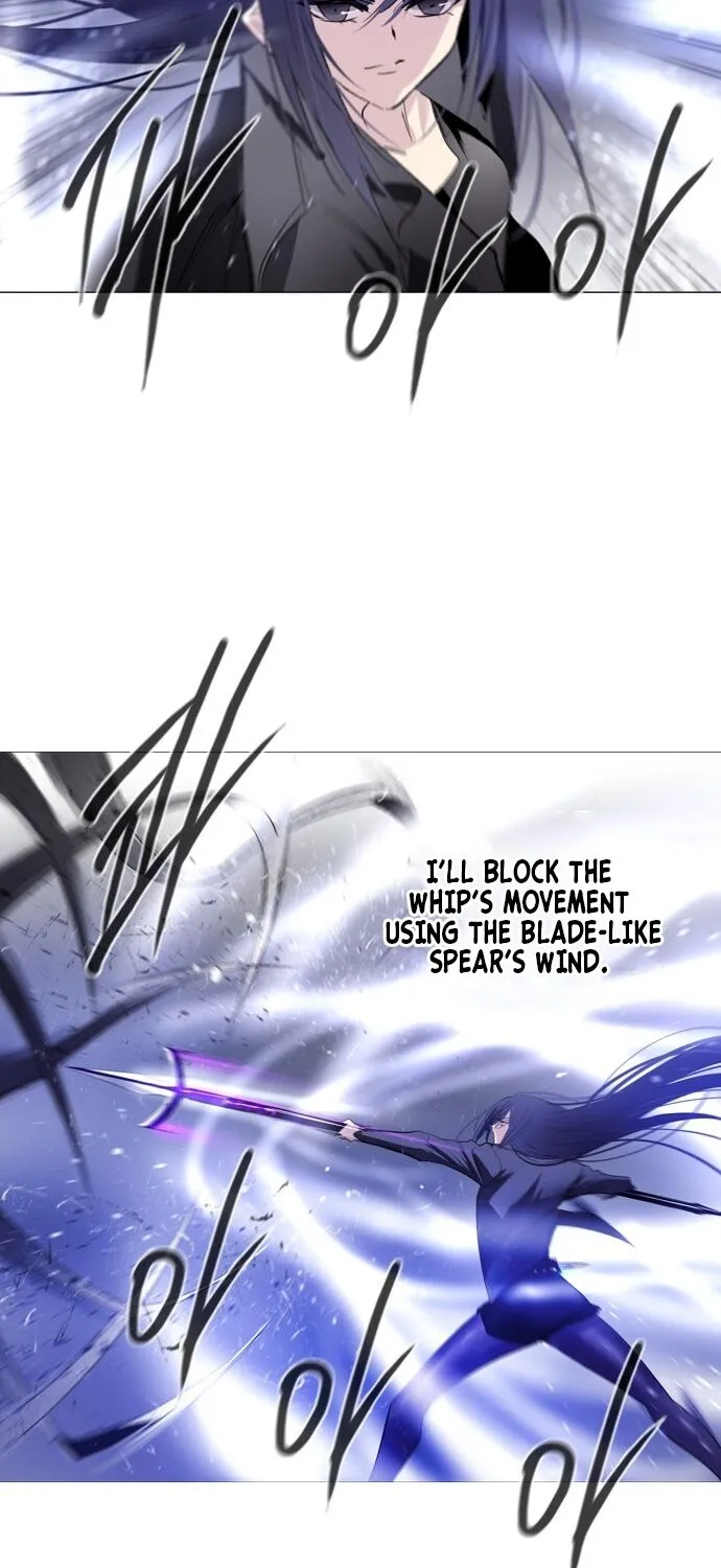 Hundred Years Game Chapter 8 page 109 - 
