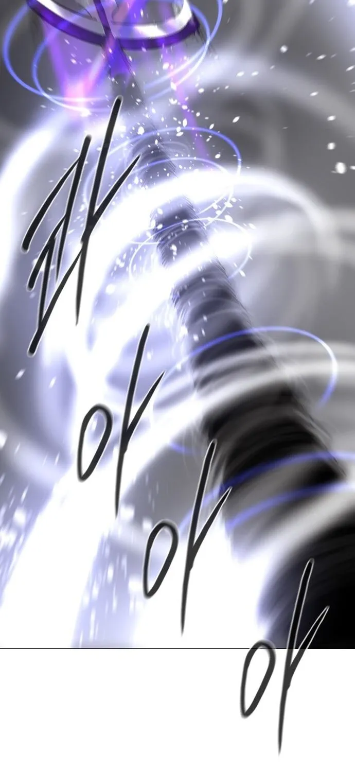 Hundred Years Game Chapter 8 page 117 - 