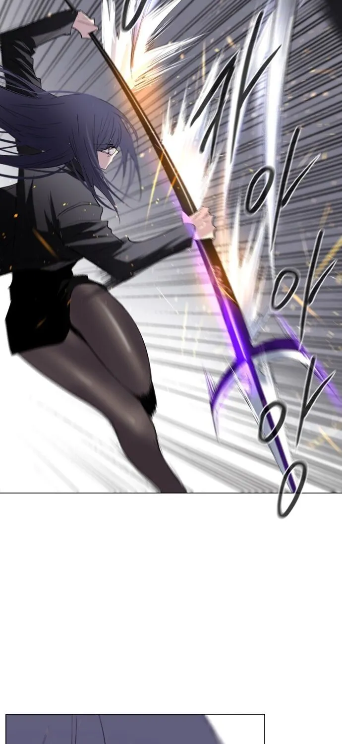 Hundred Years Game Chapter 8 page 83 - 