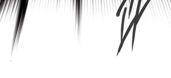 Hundred Years Game Chapter 9 page 95 - 