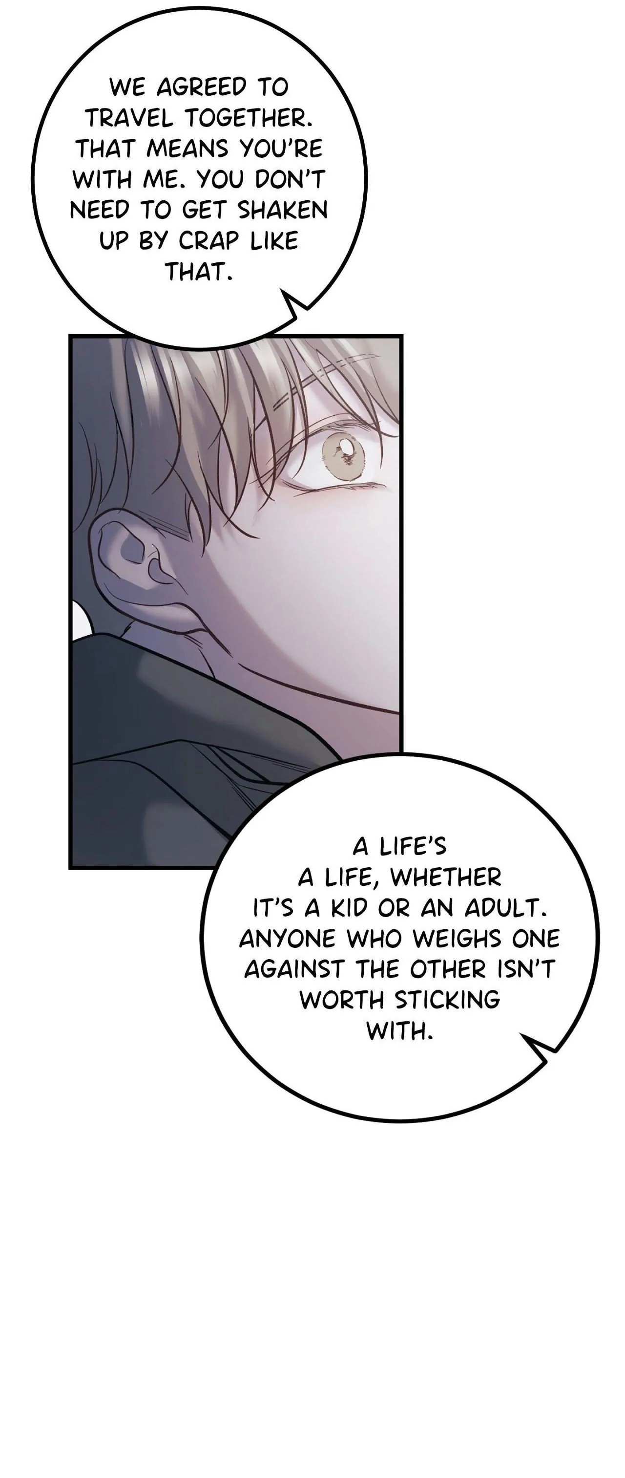 Hunger For You Chapter 2 page 12 - 