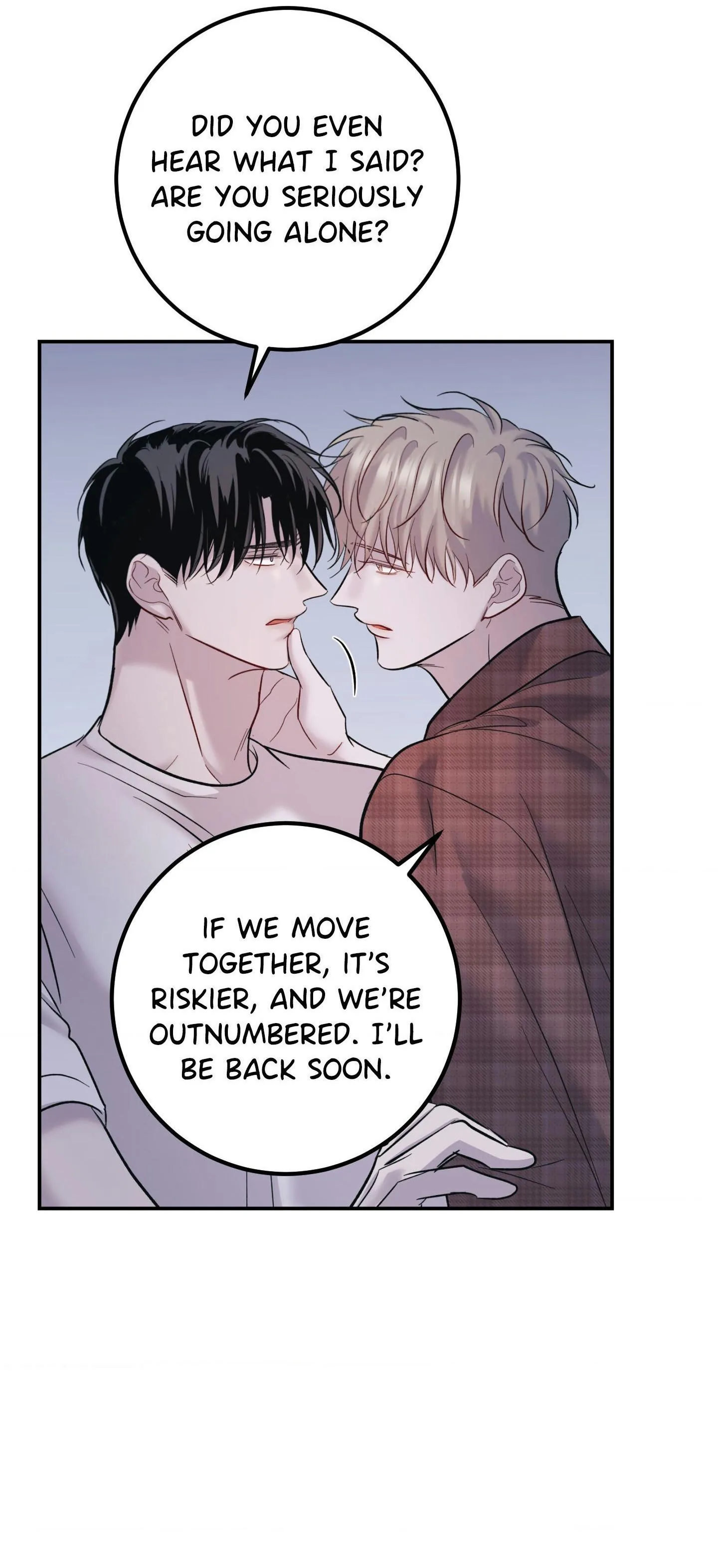 Hunger For You Chapter 4 page 24 - 