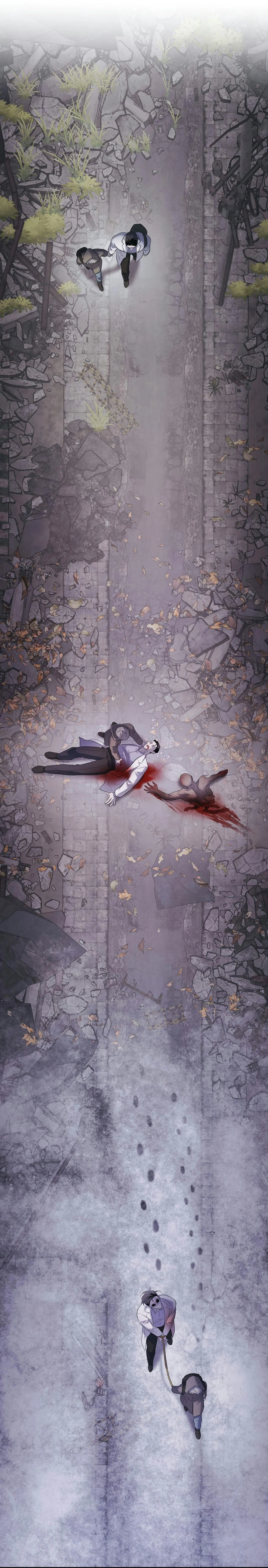 Hunger For You Chapter 7 page 44 - 