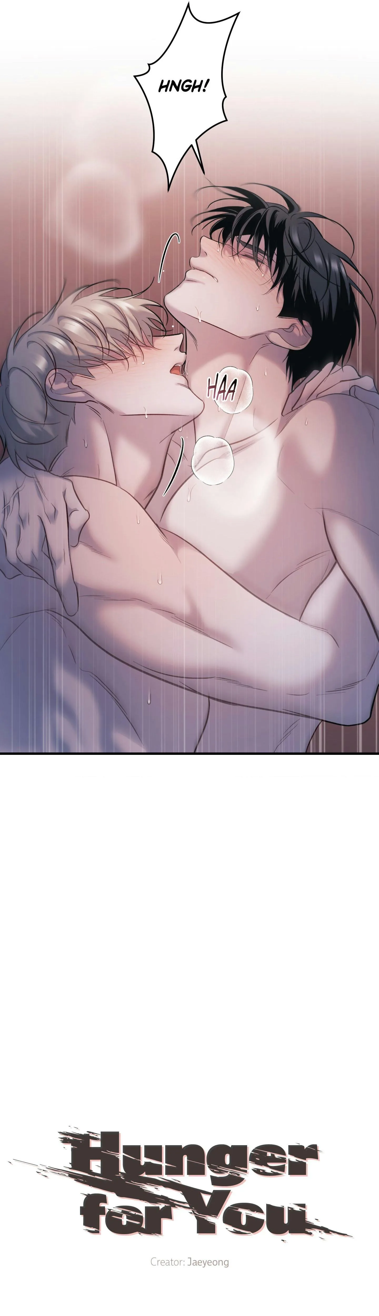Hunger For You Chapter 9 page 16 - 