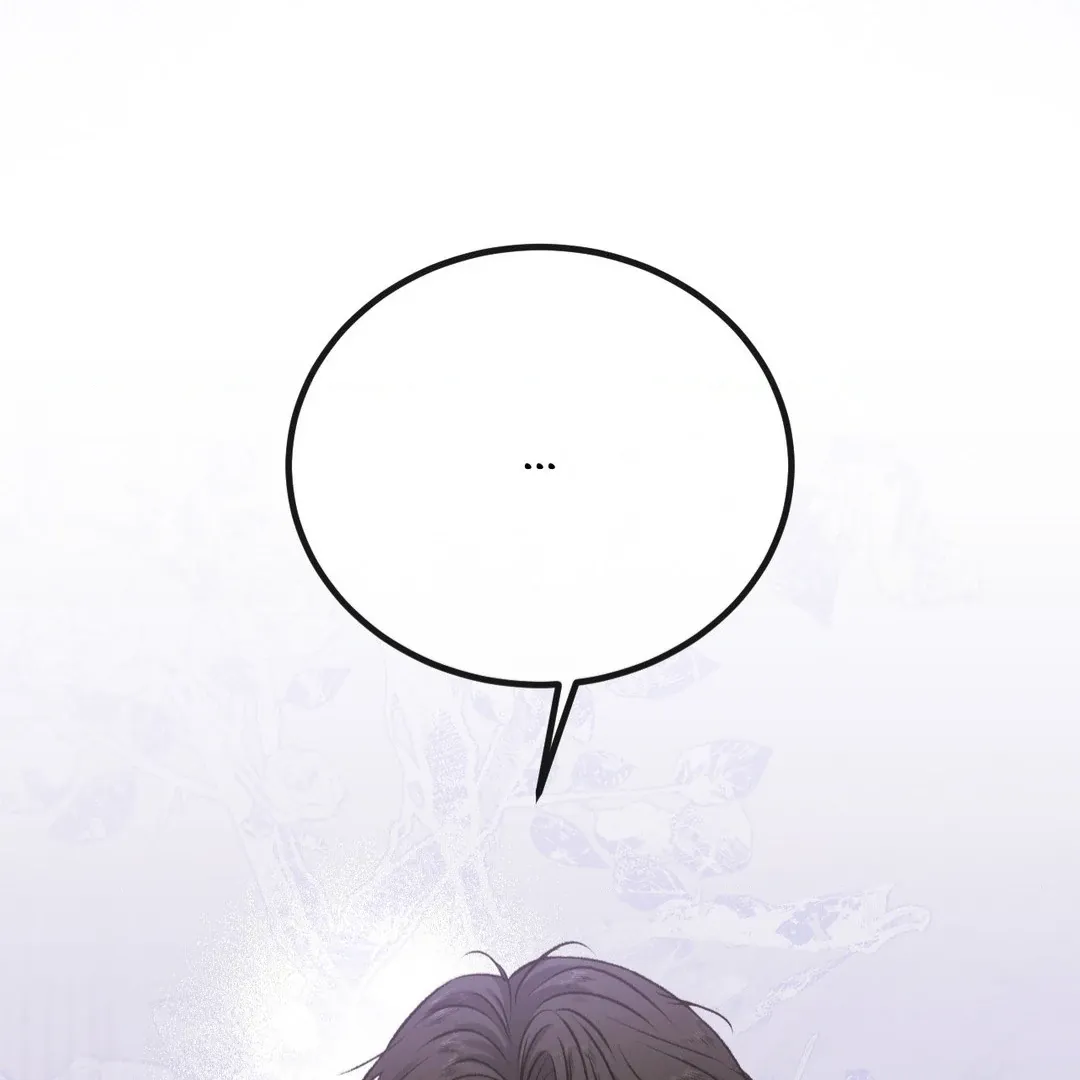 Hunks, Harems, and Hardcore Habits Chapter 10 page 33 - 