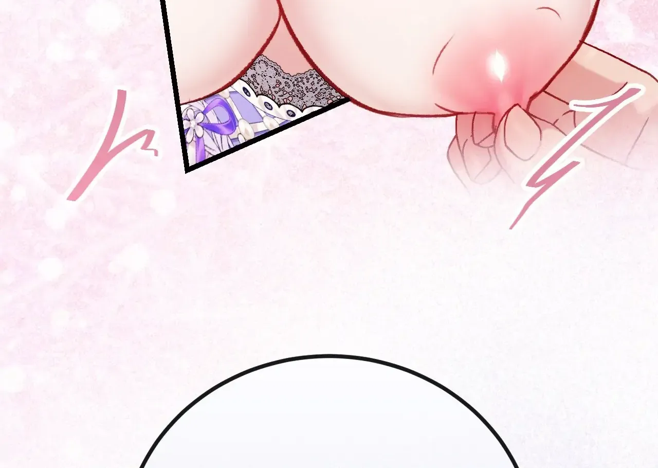 Hunks, Harems, and Hardcore Habits Chapter 13 page 140 - 