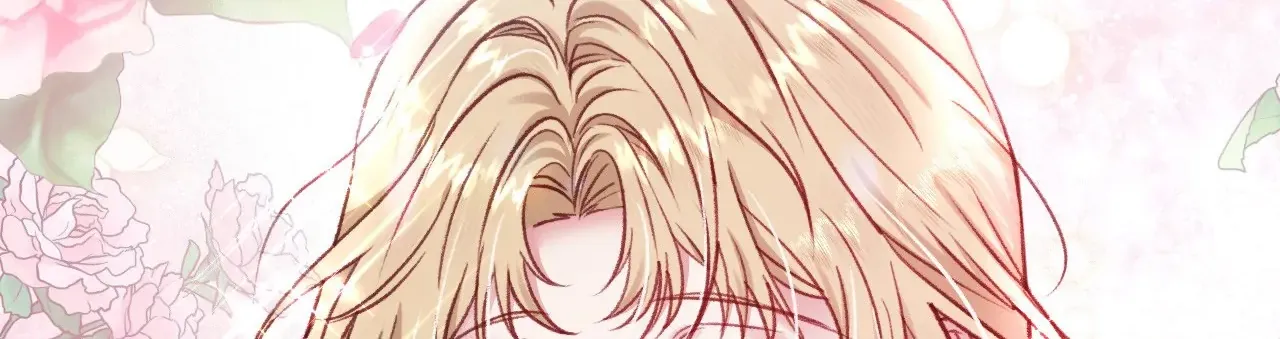 Hunks, Harems, and Hardcore Habits Chapter 14 page 140 - 