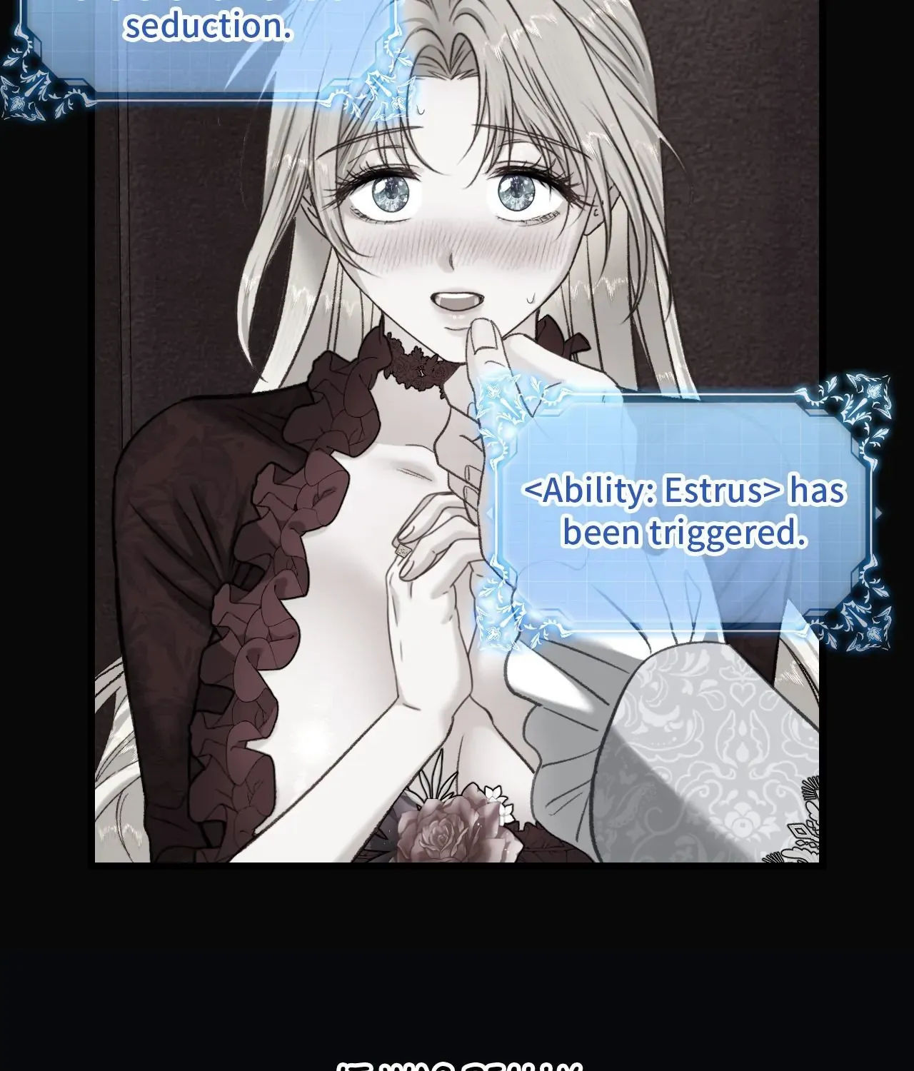 Hunks, Harems, and Hardcore Habits Chapter 19 page 69 - 