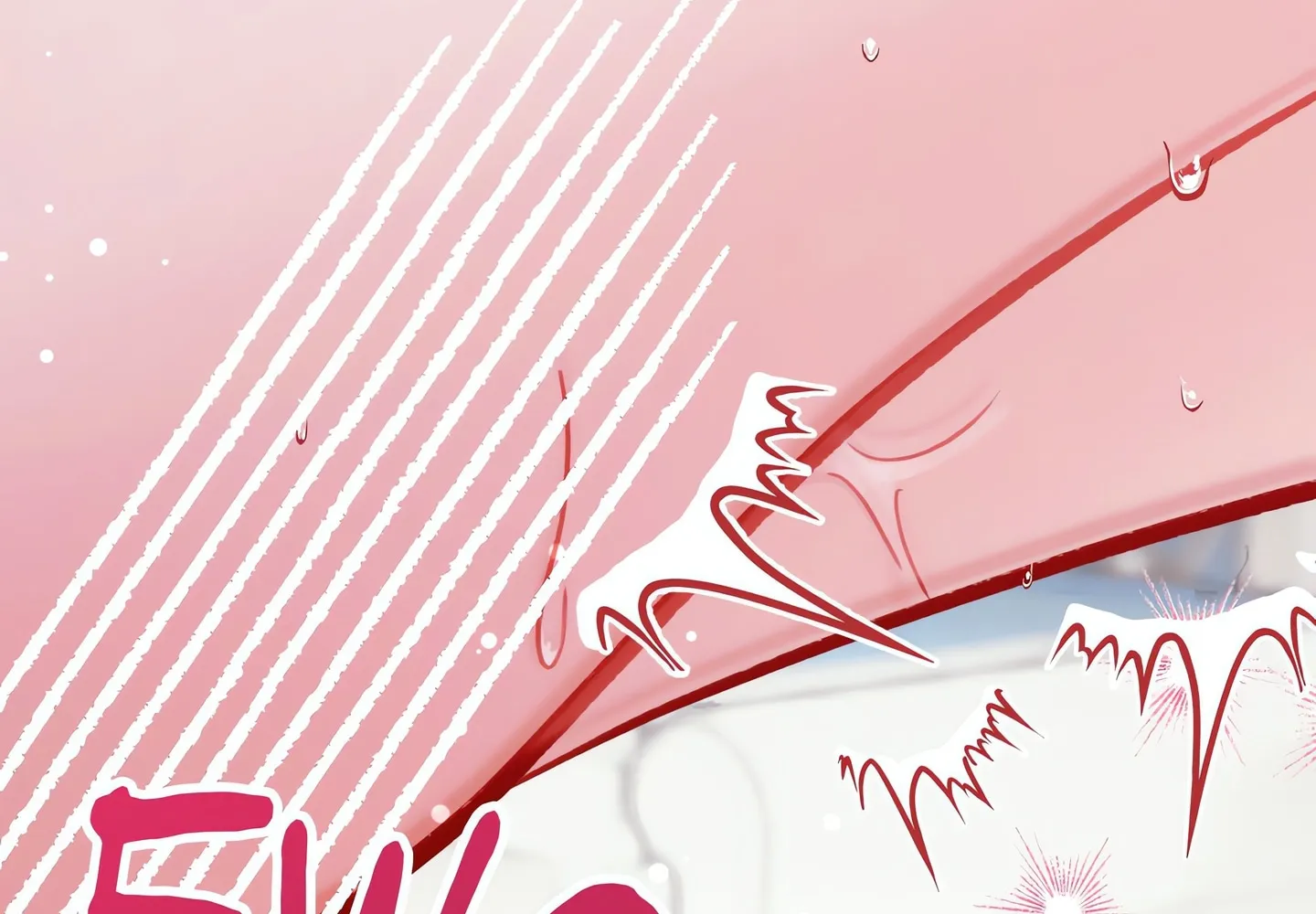 Hunks, Harems, and Hardcore Habits Chapter 30 page 154 - 