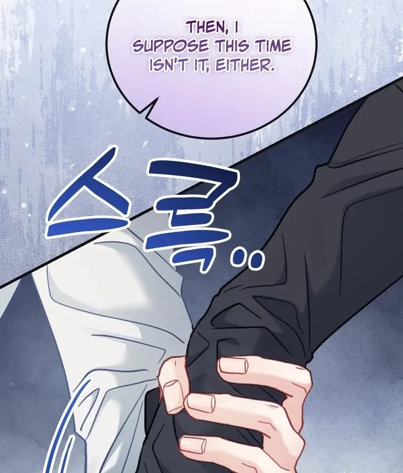Hunks, Harems, and Hardcore Habits Chapter 36.5 page 101 - 