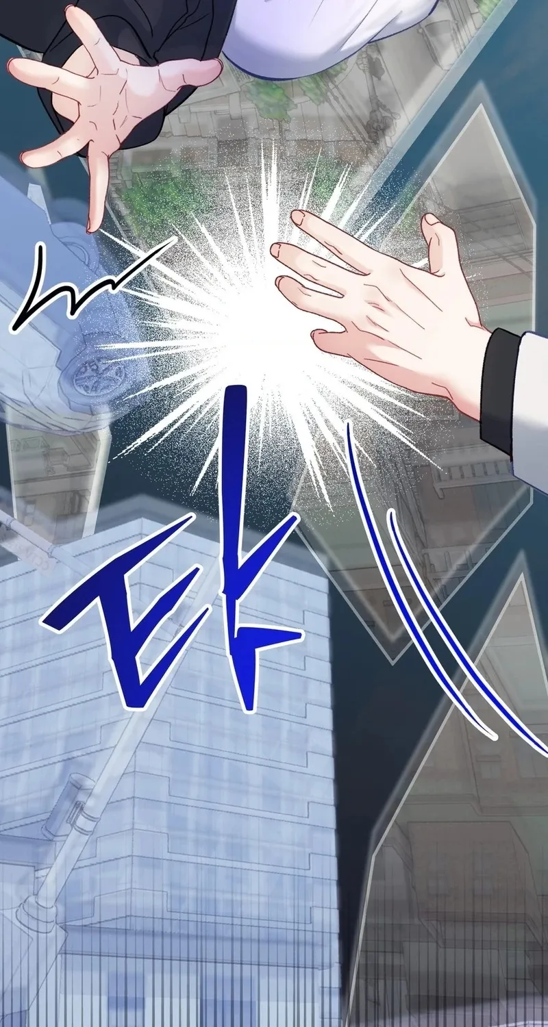 Hunks, Harems, and Hardcore Habits Chapter 36.5 page 107 - 
