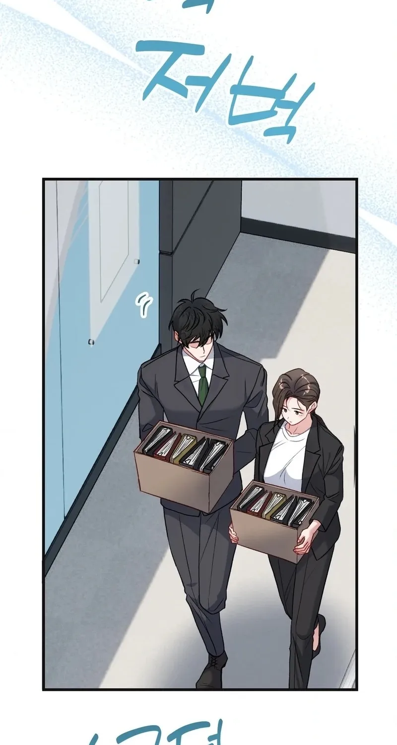 Hunks, Harems, and Hardcore Habits Chapter 36.5 page 15 - 