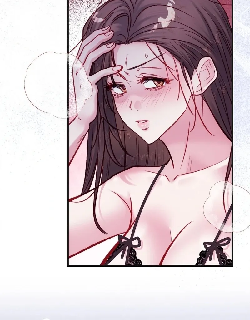 Hunks, Harems, and Hardcore Habits Chapter 36.5 page 51 - 
