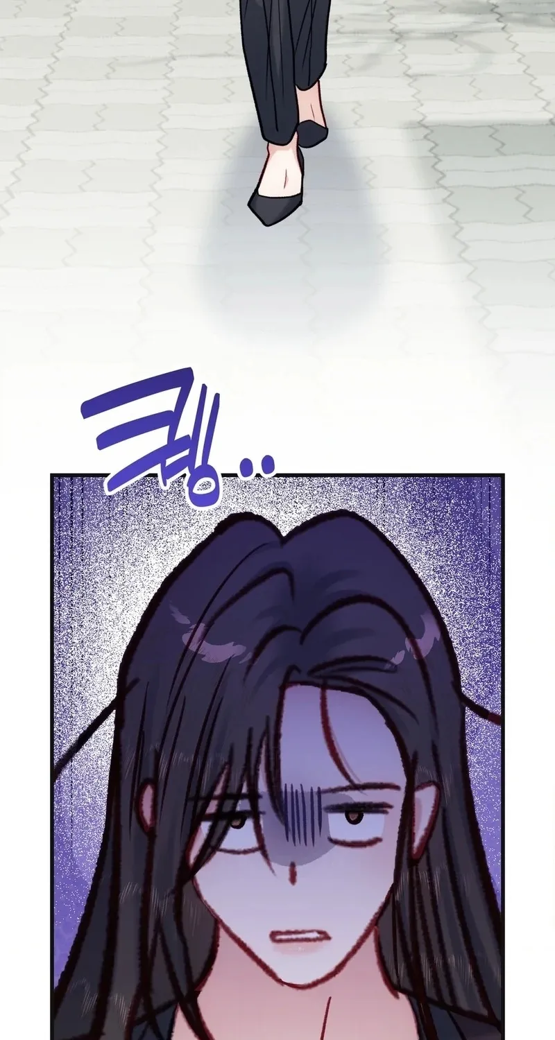 Hunks, Harems, and Hardcore Habits Chapter 36.5 page 58 - 