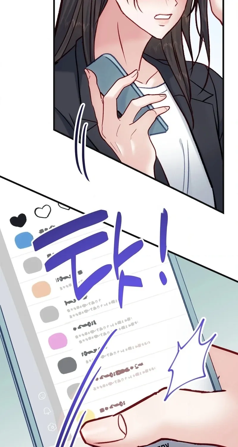 Hunks, Harems, and Hardcore Habits Chapter 36.5 page 62 - 
