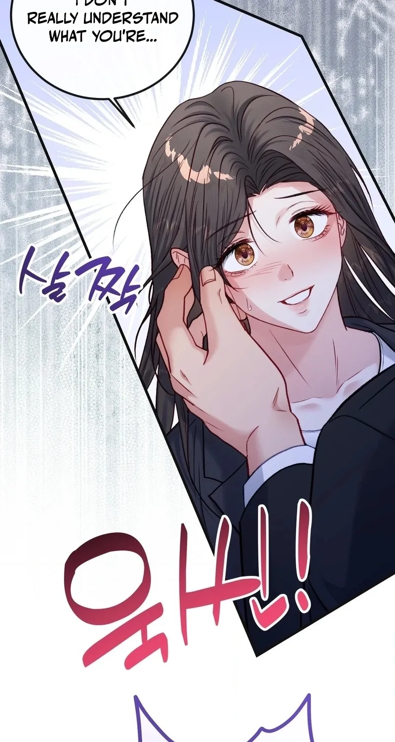 Hunks, Harems, and Hardcore Habits Chapter 36.5 page 84 - 