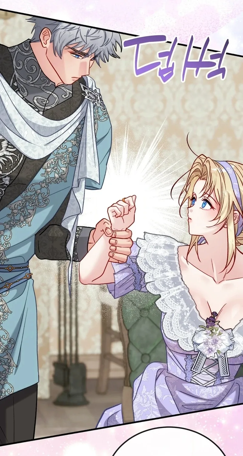 Hunks, Harems, and Hardcore Habits Chapter 38 page 42 - 