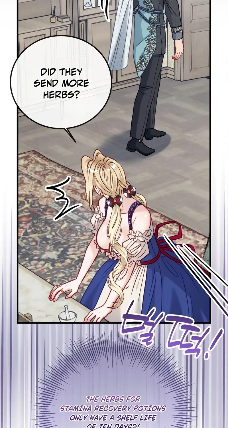 Hunks, Harems, and Hardcore Habits Chapter 38 page 6 - 