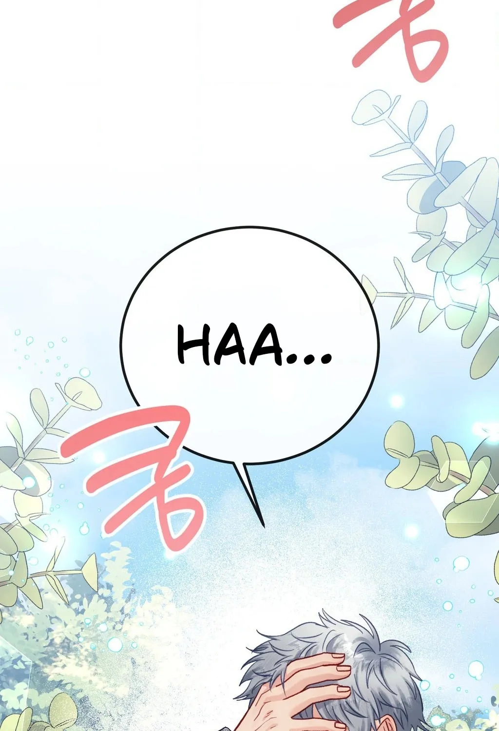 Hunks, Harems, and Hardcore Habits Chapter 39 page 113 - 