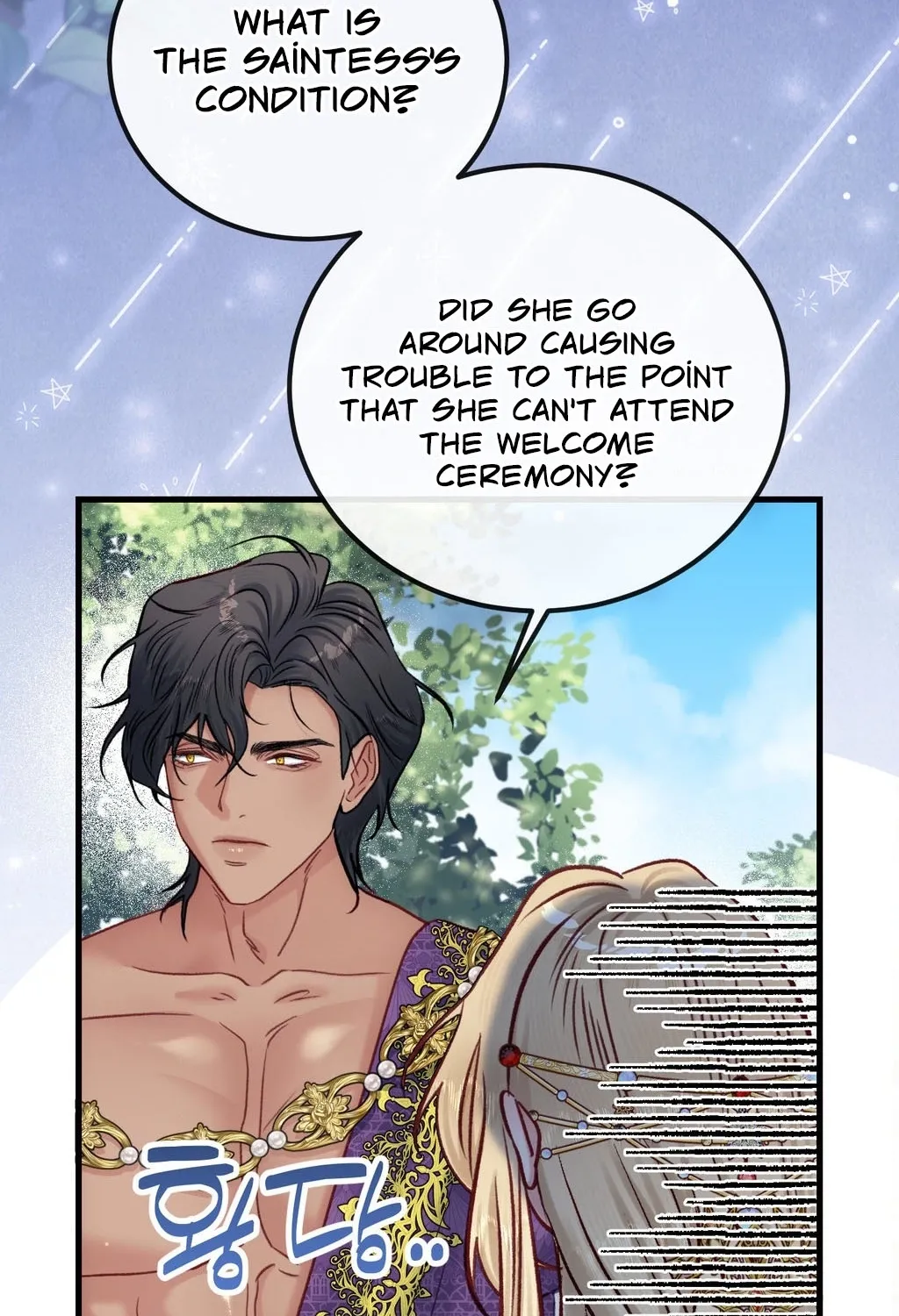 Hunks, Harems, and Hardcore Habits Chapter 40.2 page 12 - 
