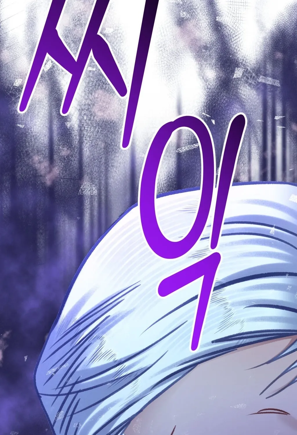 Hunks, Harems, and Hardcore Habits Chapter 40.2 page 122 - 