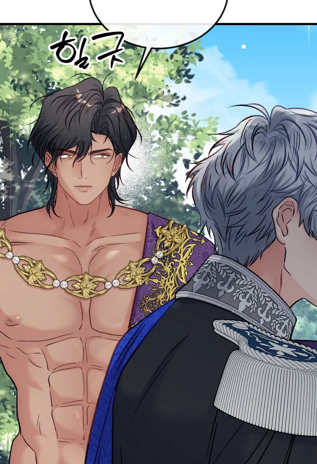 Hunks, Harems, and Hardcore Habits Chapter 40.2 page 19 - 