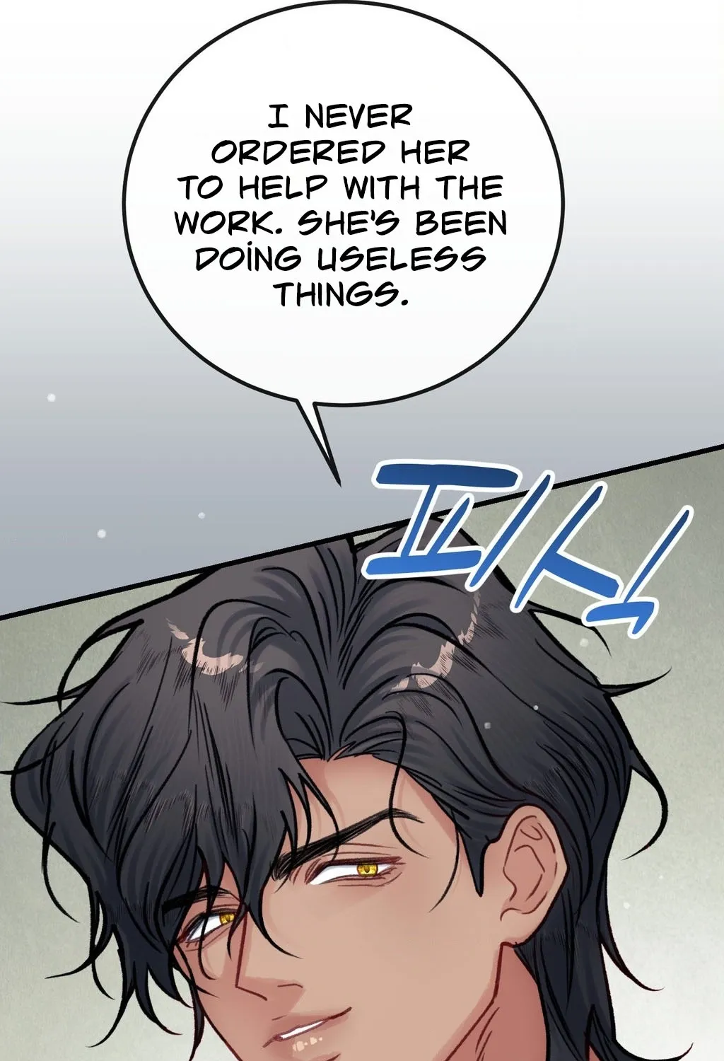 Hunks, Harems, and Hardcore Habits Chapter 40.2 page 31 - 