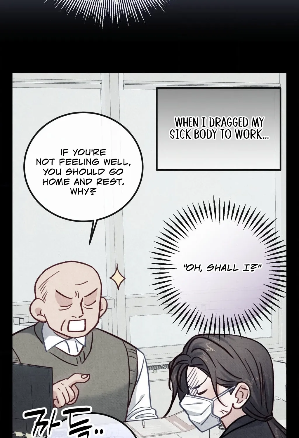 Hunks, Harems, and Hardcore Habits Chapter 40.2 page 39 - 