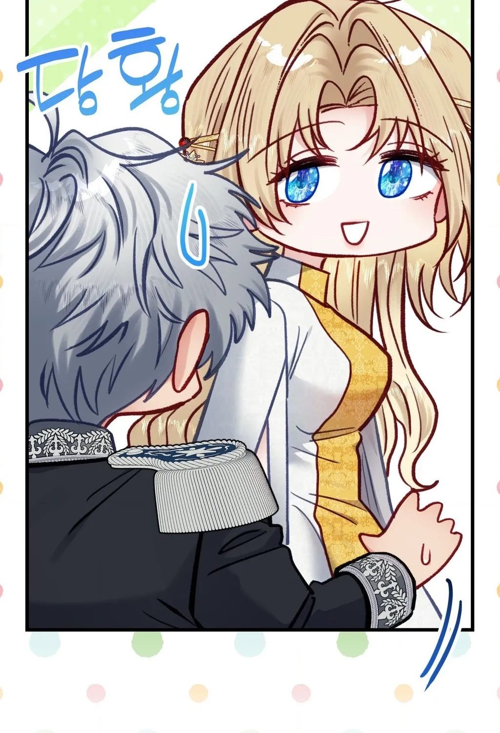 Hunks, Harems, and Hardcore Habits Chapter 40.2 page 44 - 