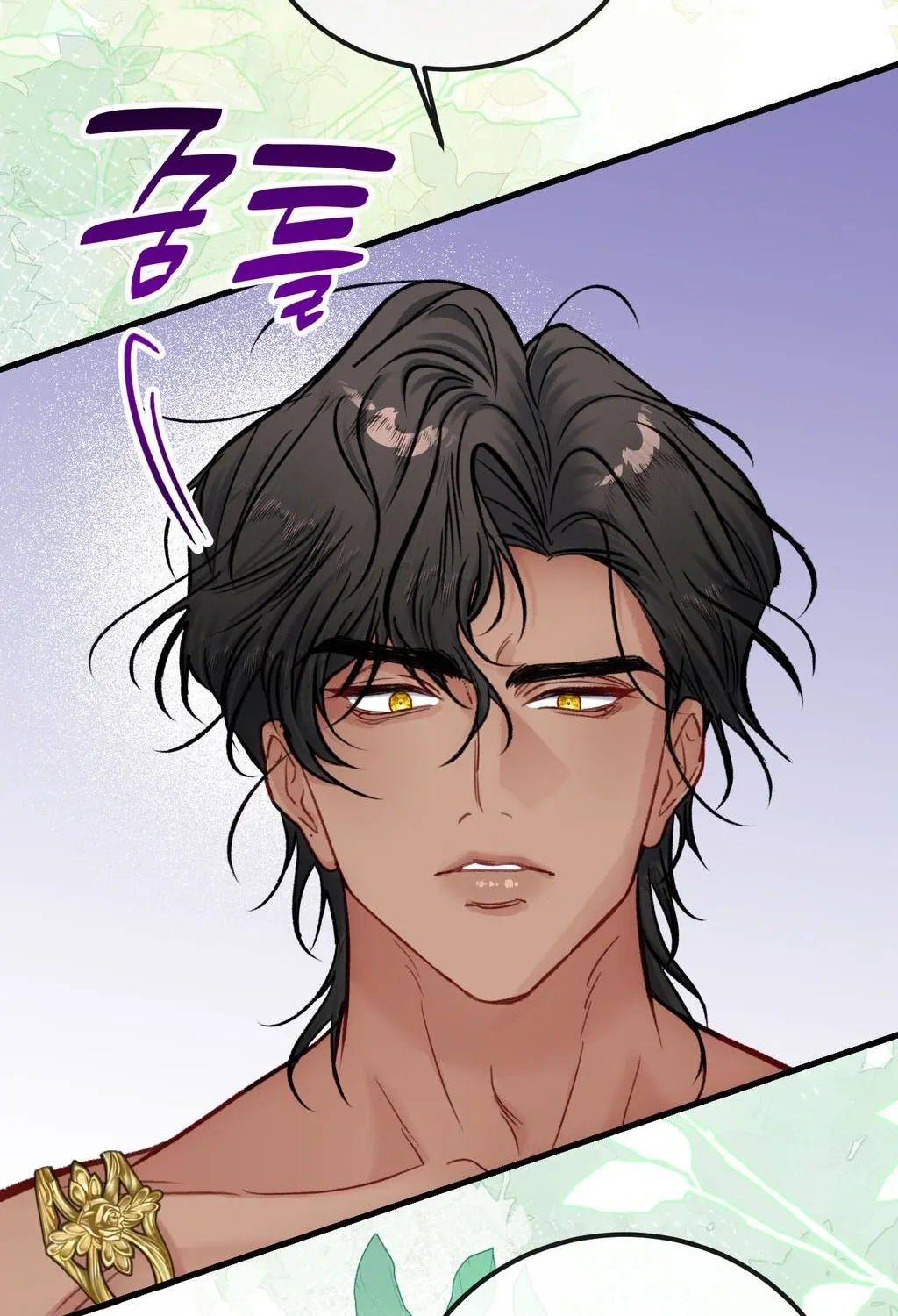 Hunks, Harems, and Hardcore Habits Chapter 40.2 page 47 - 