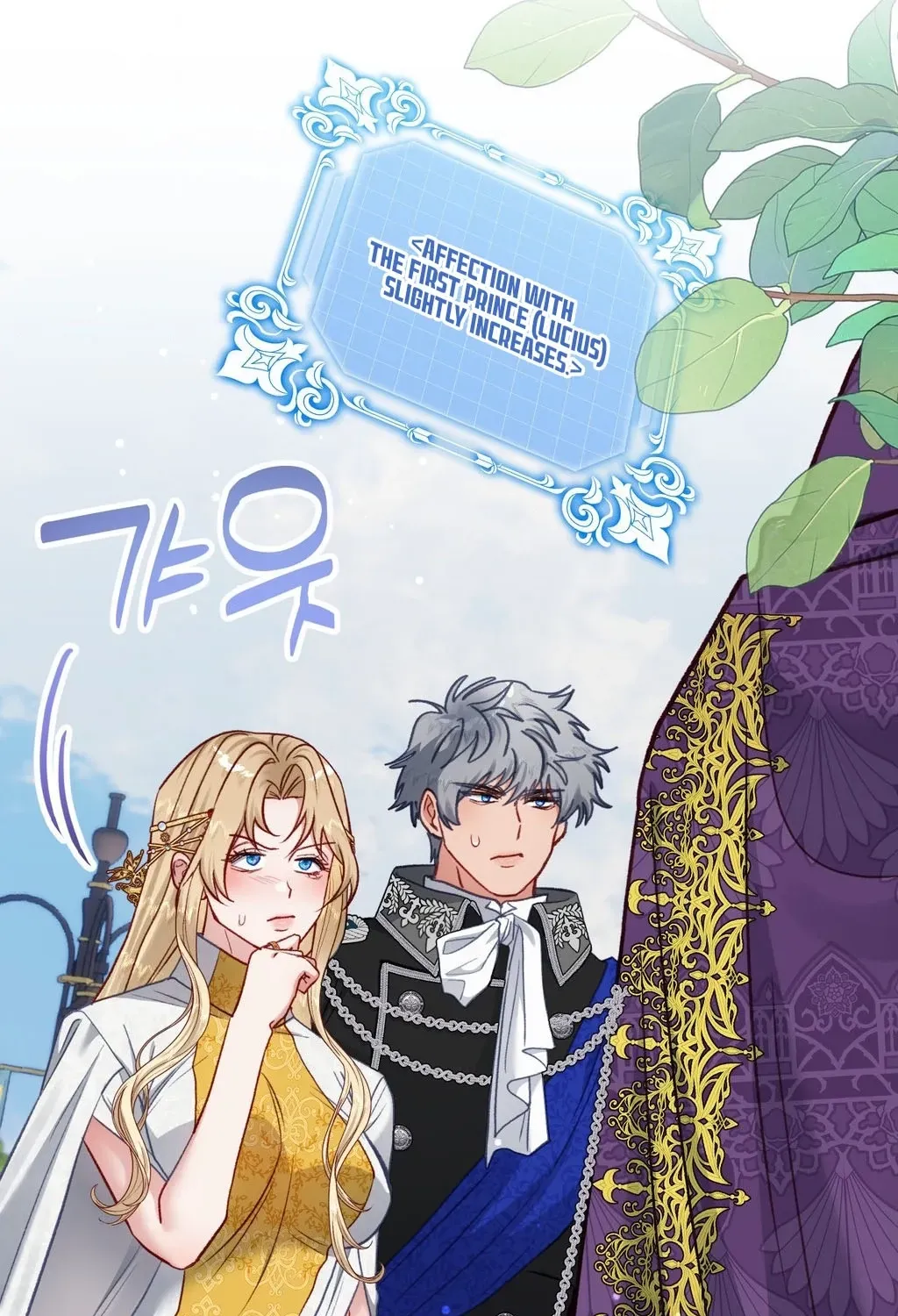 Hunks, Harems, and Hardcore Habits Chapter 40.2 page 61 - 