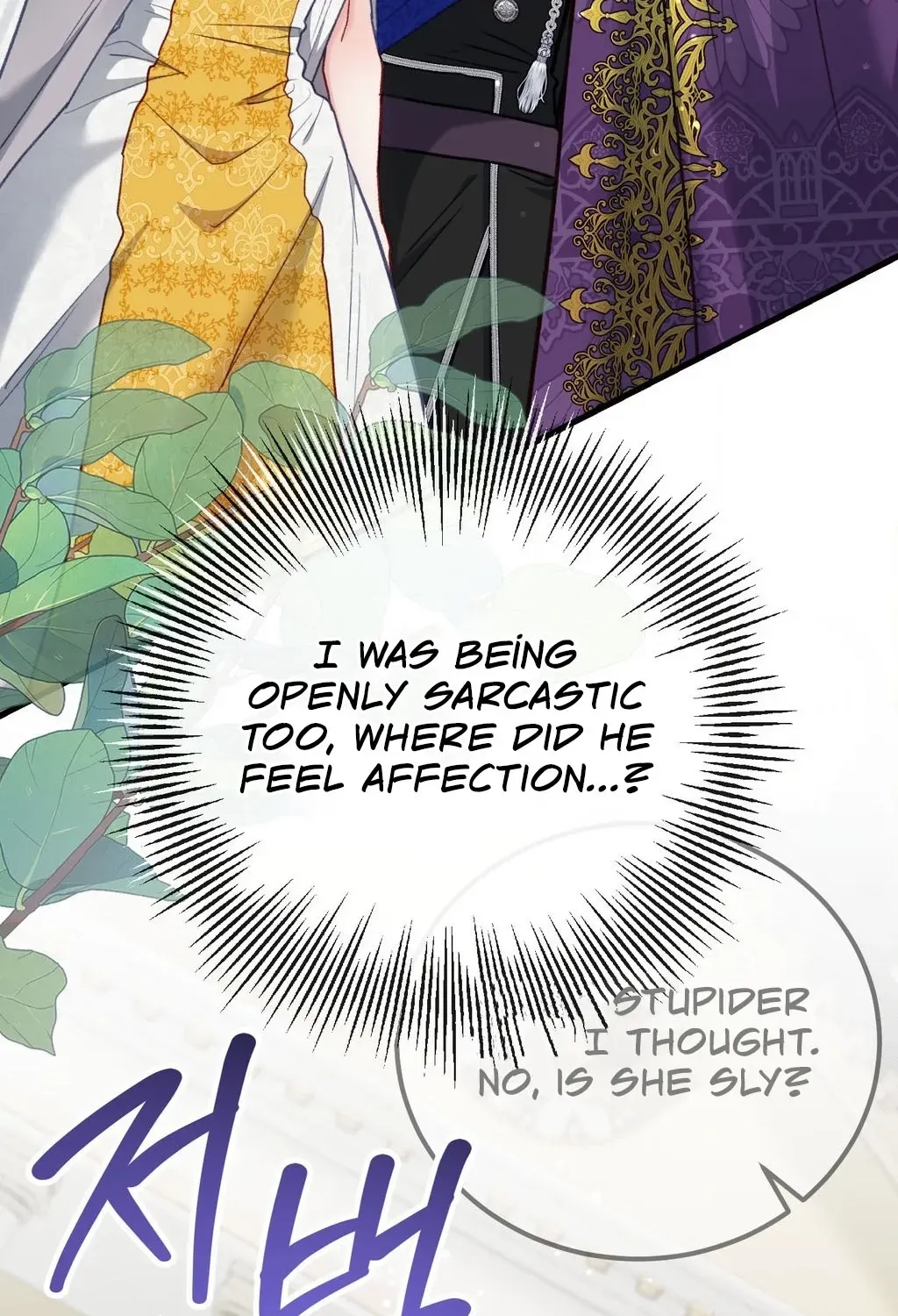 Hunks, Harems, and Hardcore Habits Chapter 40.2 page 62 - 