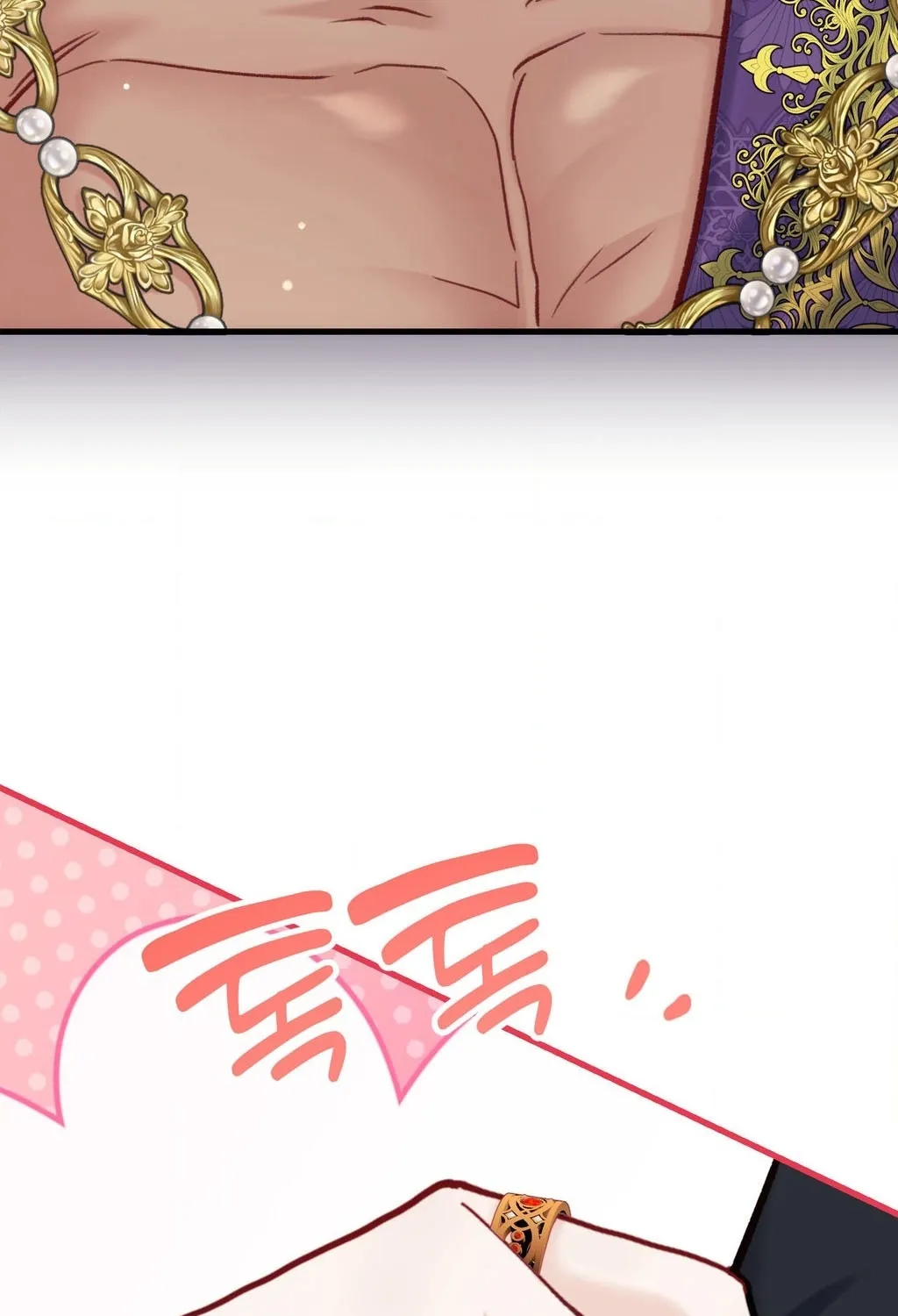 Hunks, Harems, and Hardcore Habits Chapter 40 page 15 - 