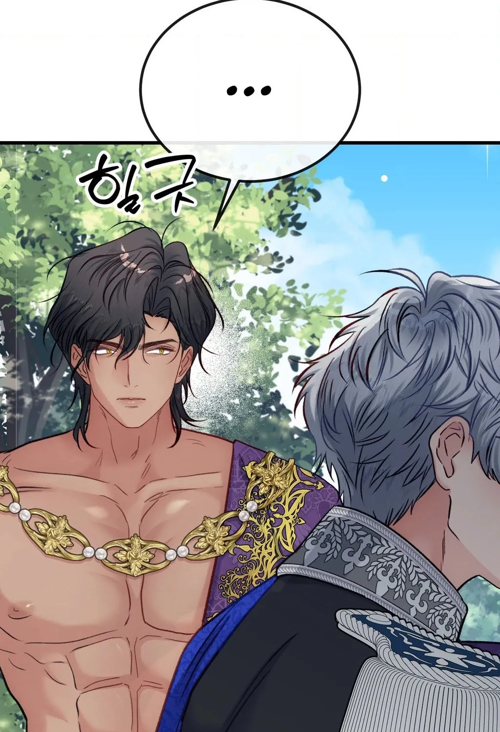 Hunks, Harems, and Hardcore Habits Chapter 40 page 18 - 