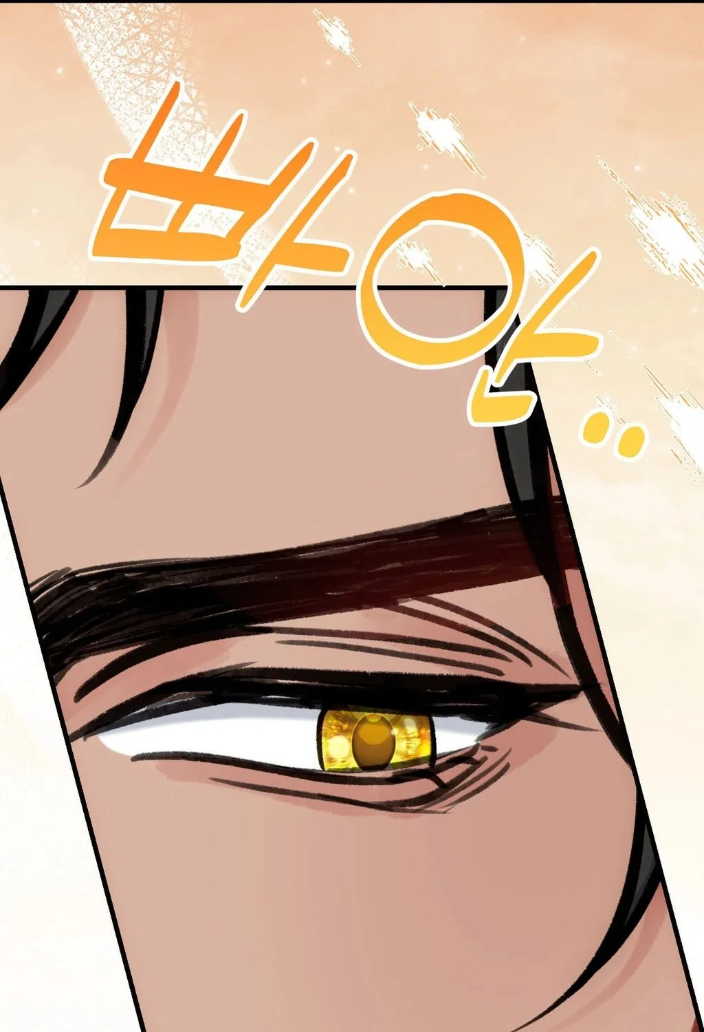 Hunks, Harems, and Hardcore Habits Chapter 40 page 20 - 