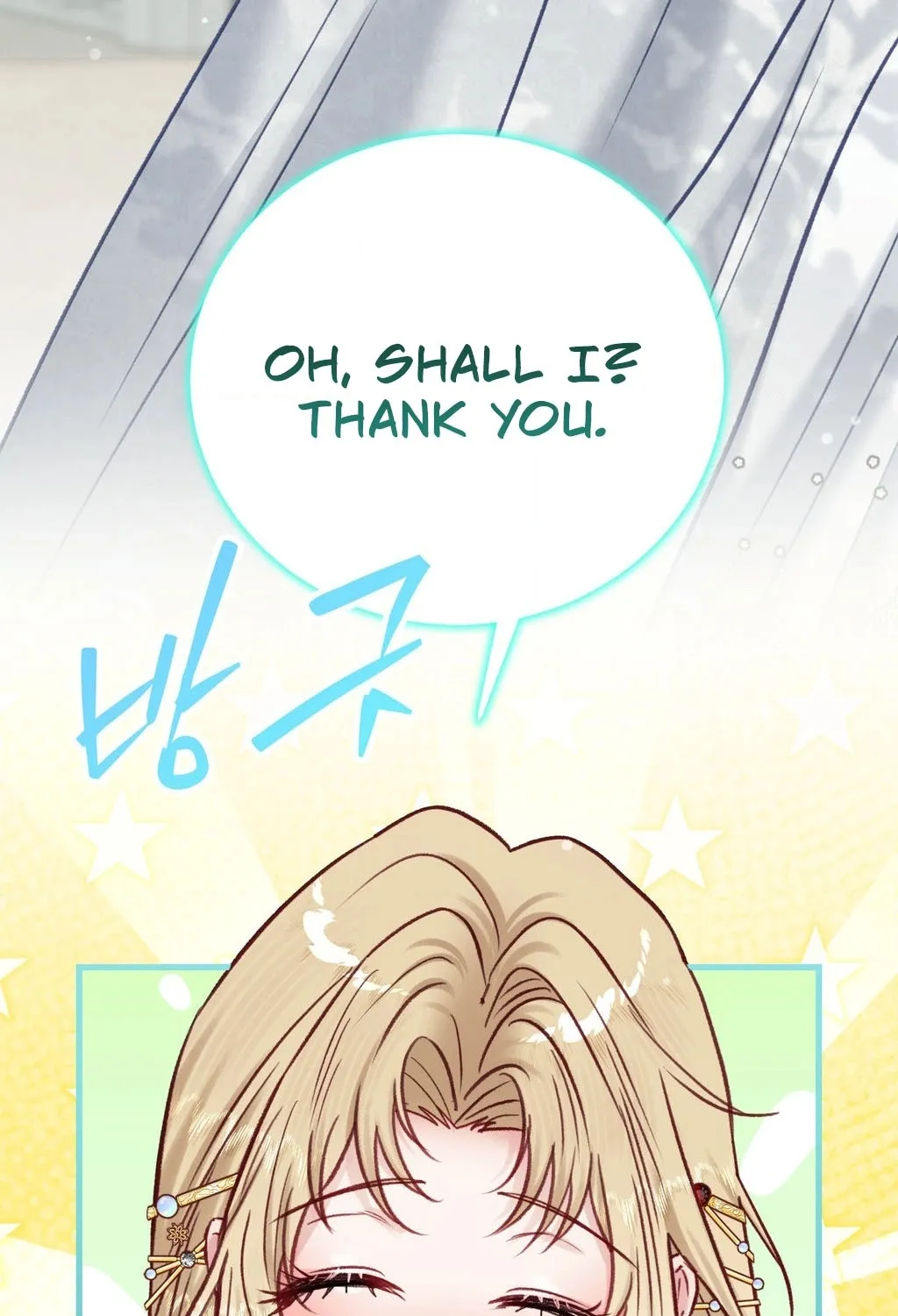 Hunks, Harems, and Hardcore Habits Chapter 40 page 33 - 