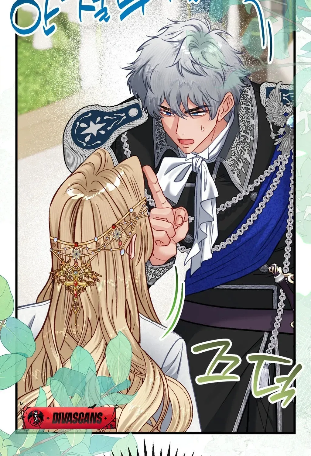 Hunks, Harems, and Hardcore Habits Chapter 40 page 45 - 