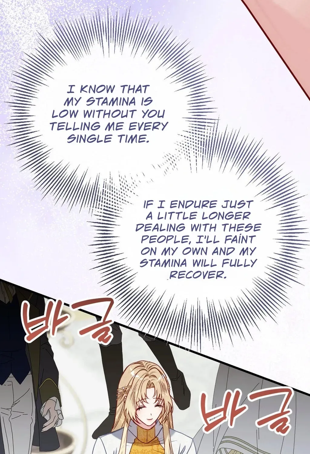 Hunks, Harems, and Hardcore Habits Chapter 40 page 95 - 