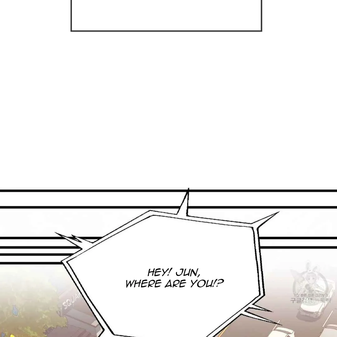 Hunt: Dream Chapter 1 page 101 - 