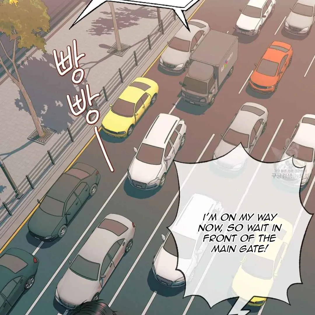 Hunt: Dream Chapter 1 page 102 - 