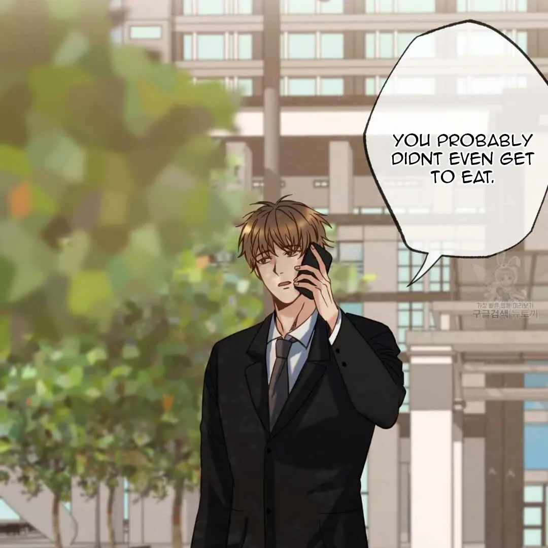 Hunt: Dream Chapter 1 page 108 - 