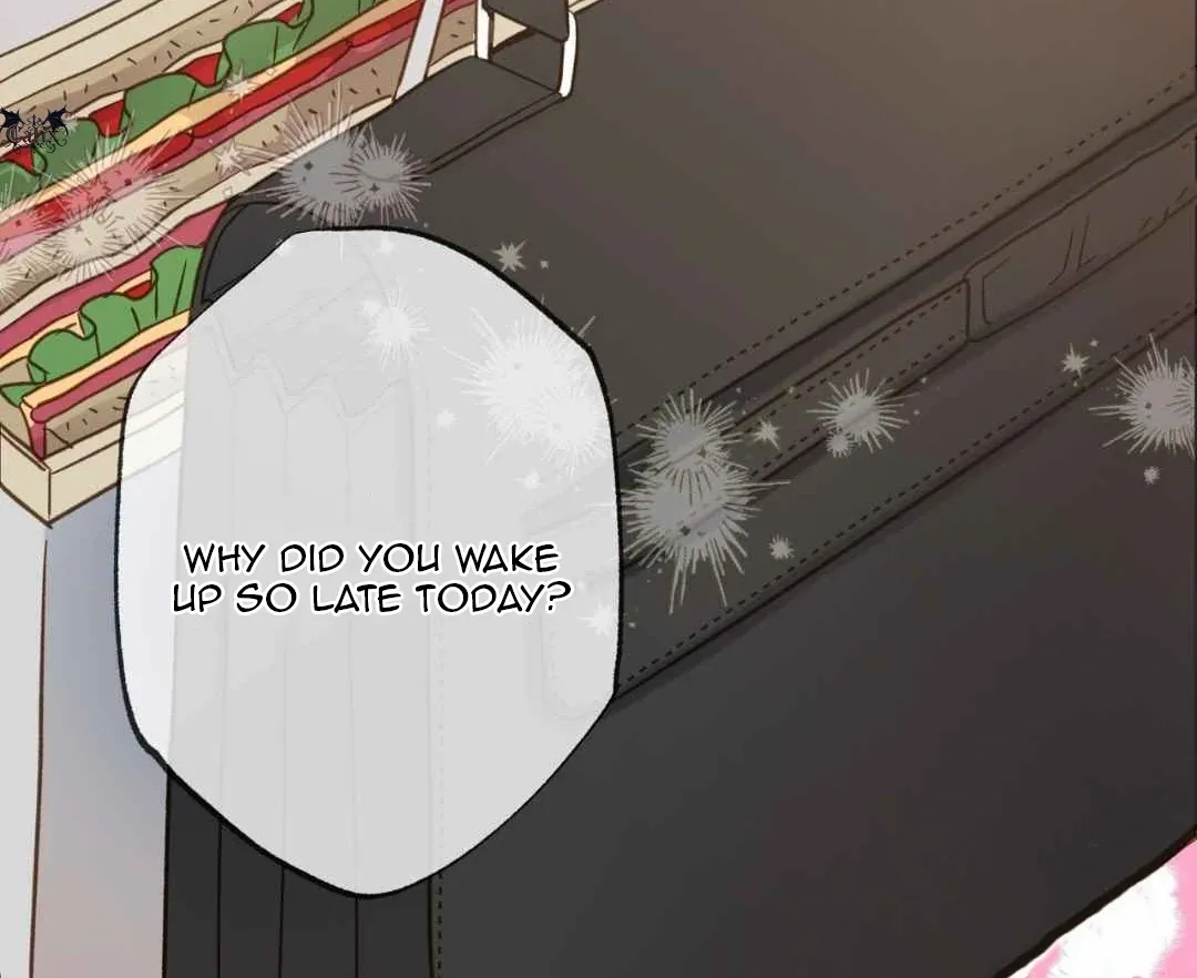 Hunt: Dream Chapter 1 page 112 - 