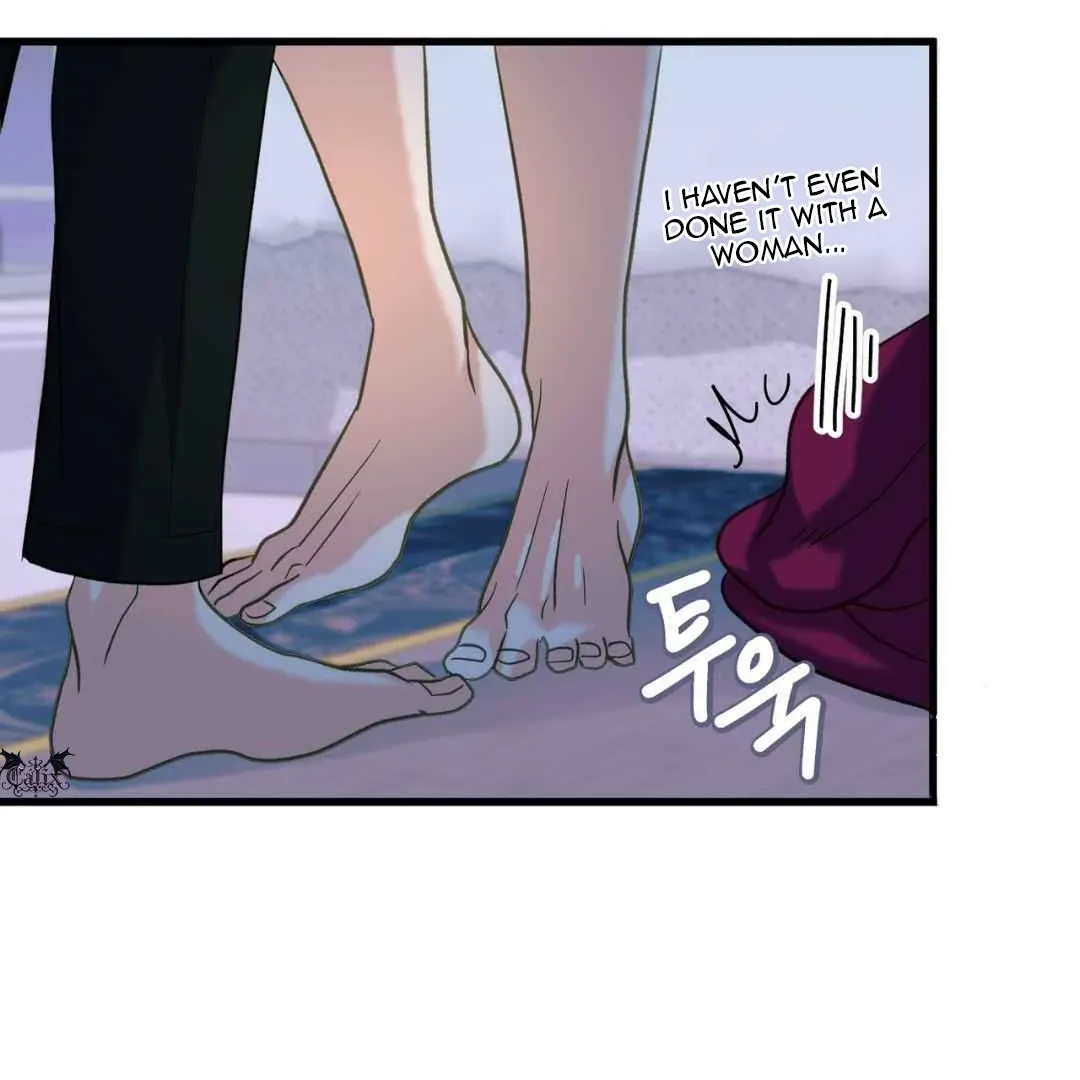 Hunt: Dream Chapter 1 page 13 - 