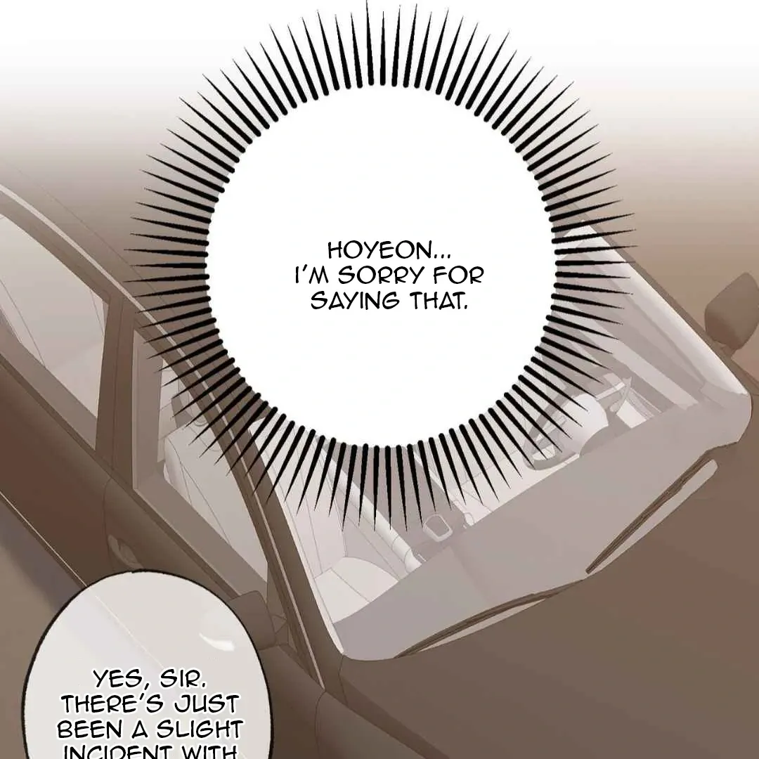 Hunt: Dream Chapter 1 page 126 - 