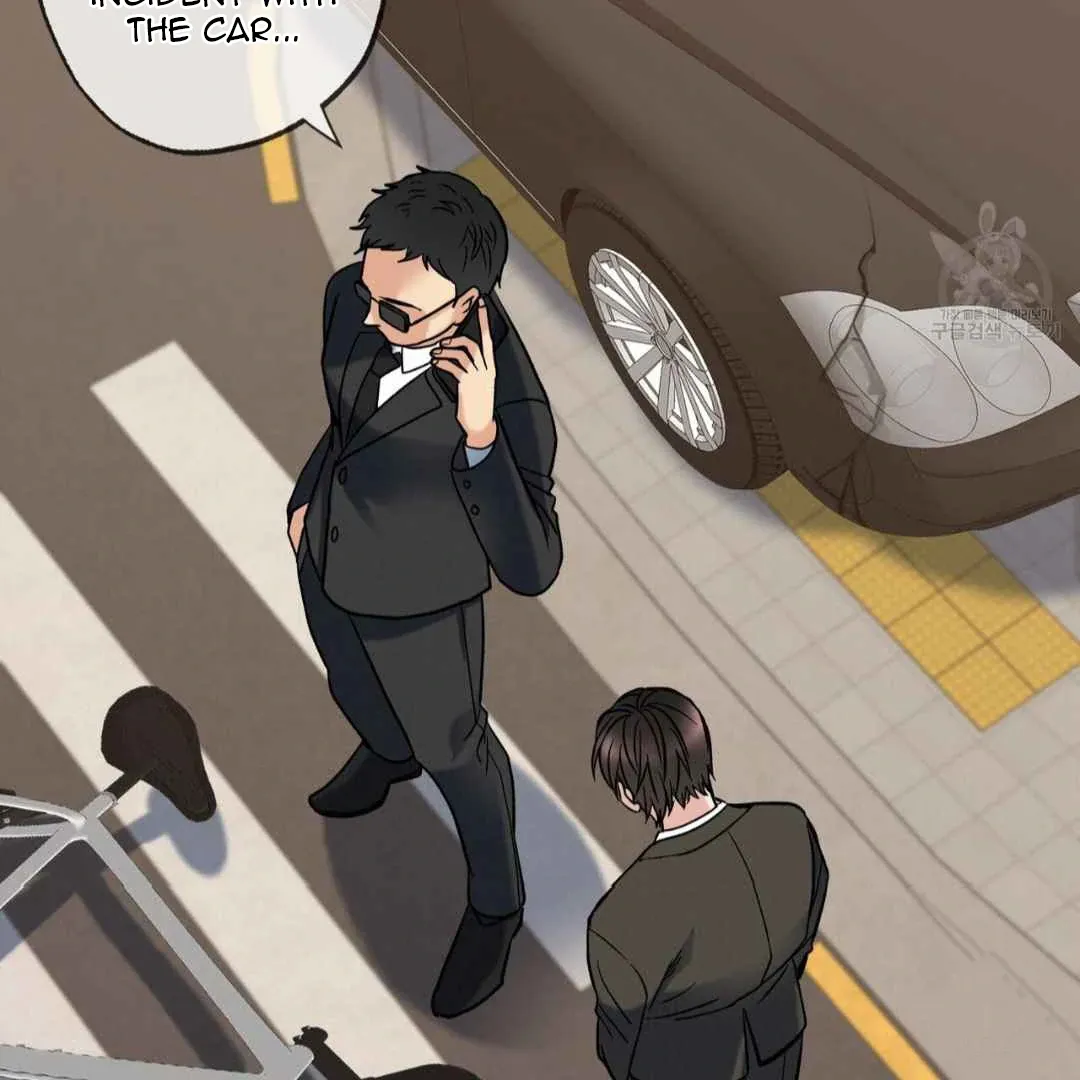 Hunt: Dream Chapter 1 page 127 - 