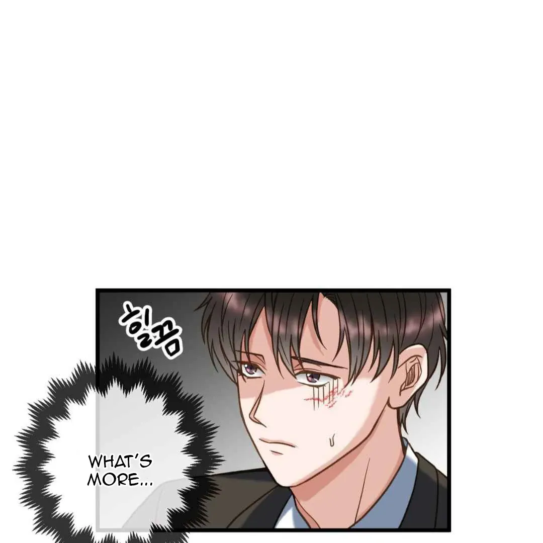 Hunt: Dream Chapter 1 page 129 - 