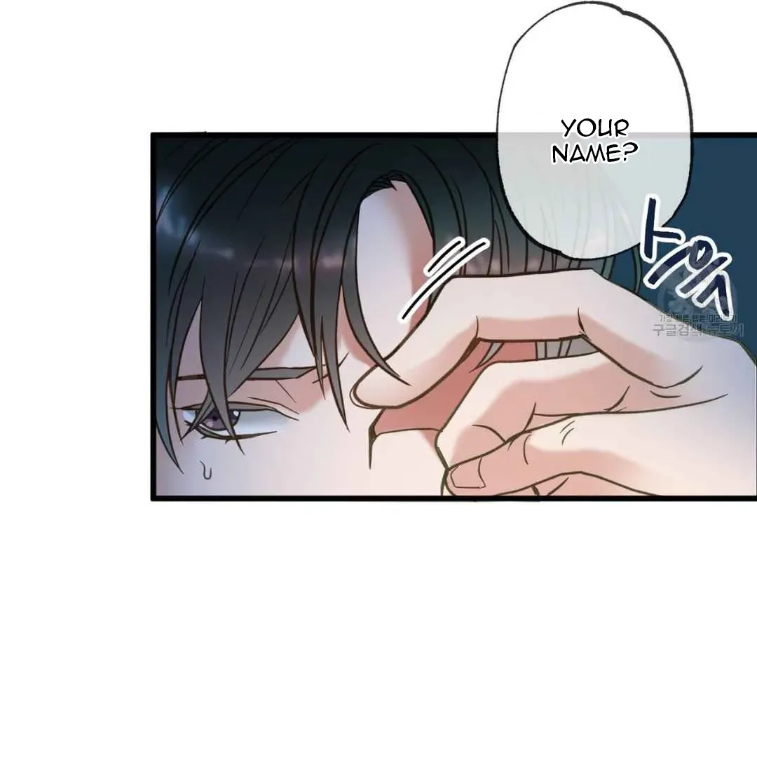 Hunt: Dream Chapter 1 page 14 - 