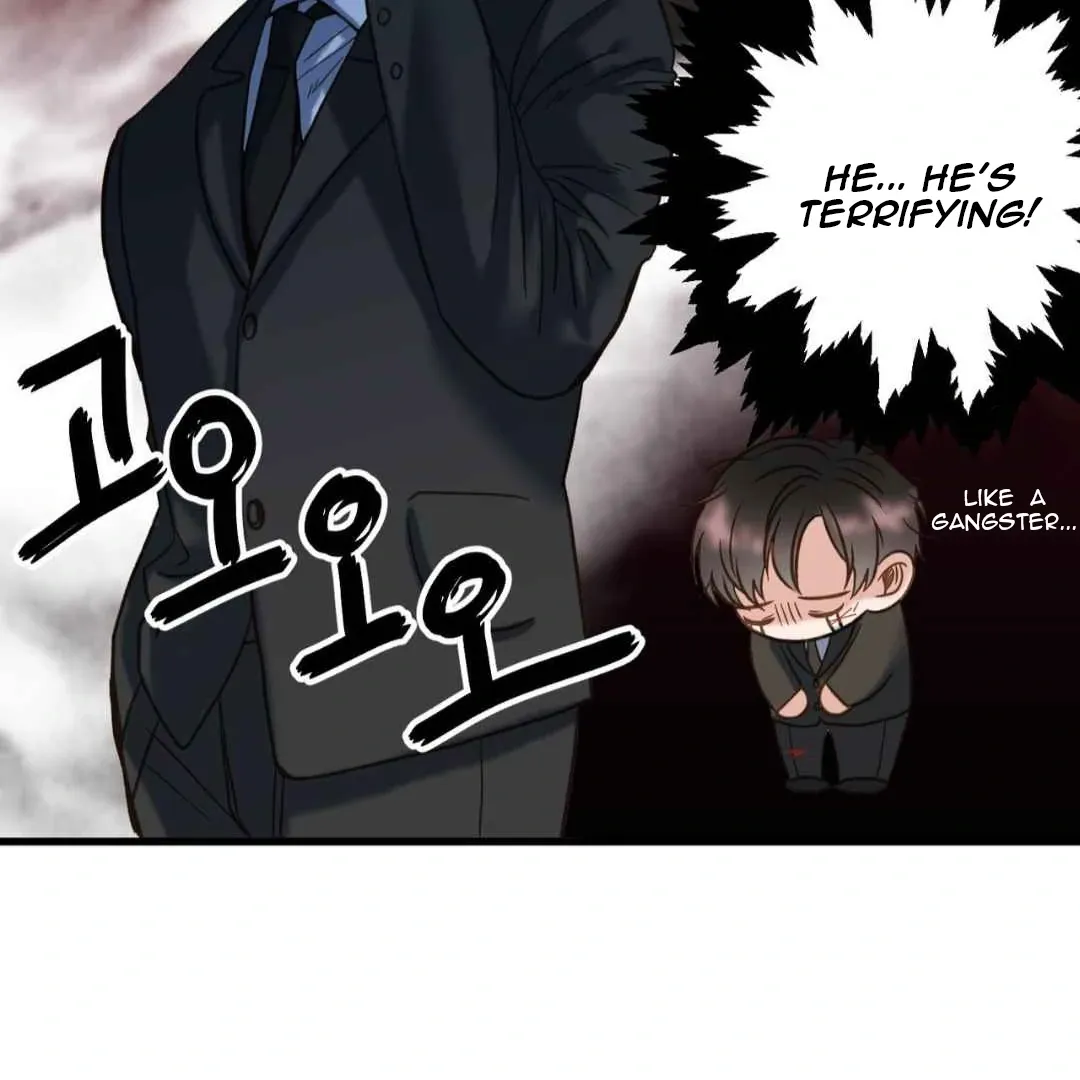 Hunt: Dream Chapter 1 page 131 - 