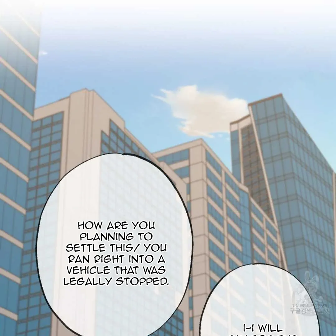 Hunt: Dream Chapter 1 page 134 - 